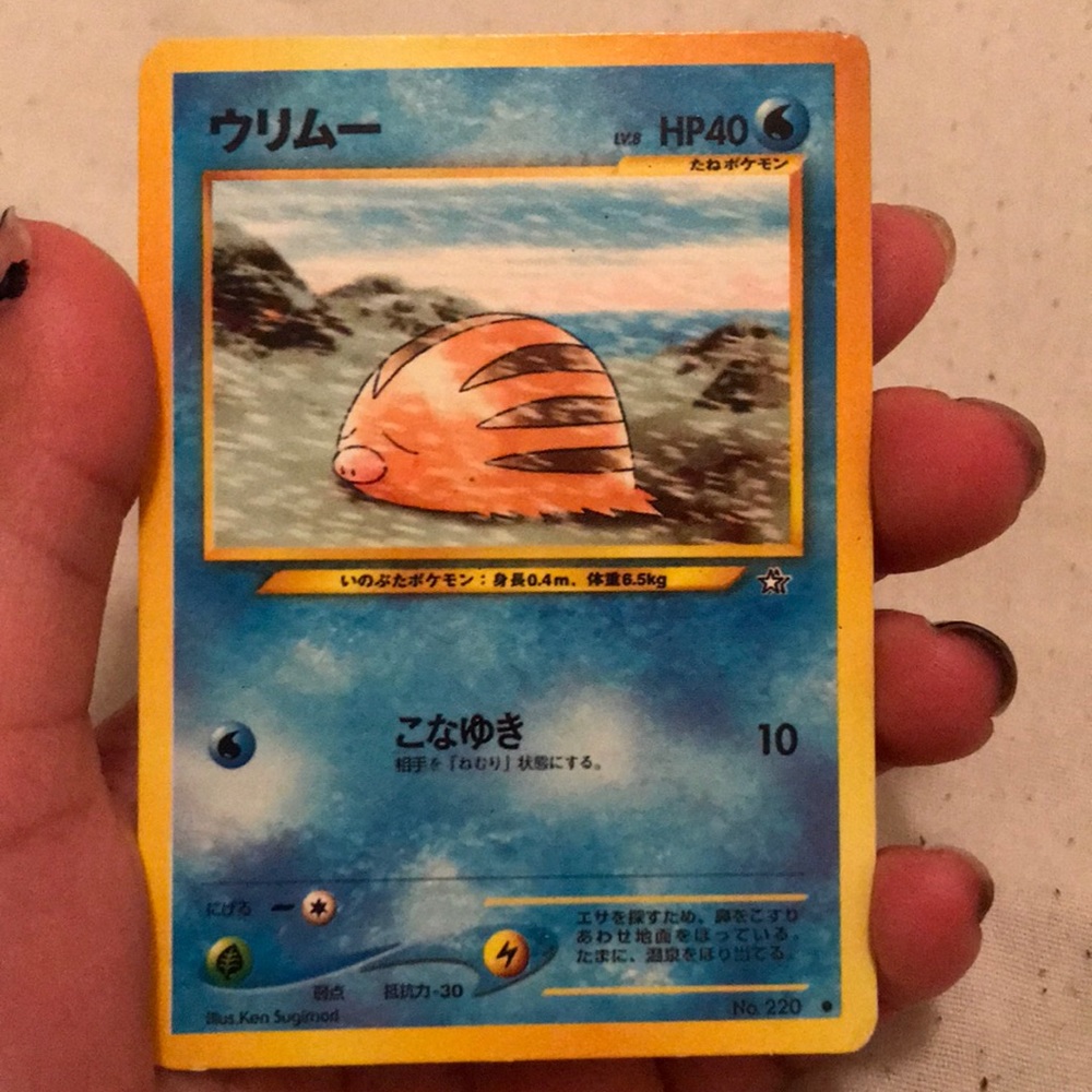 Swinub Pokémon card (Japanese)